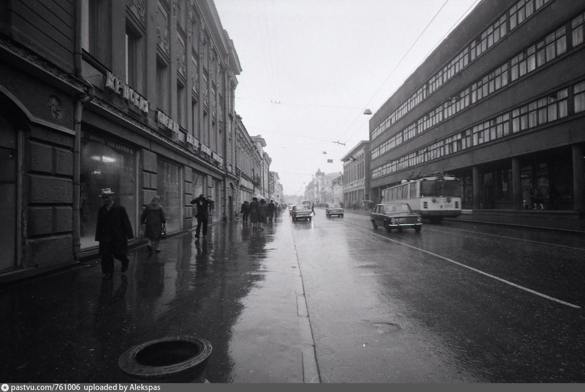 Казань, ЗиУ-682В № 1226