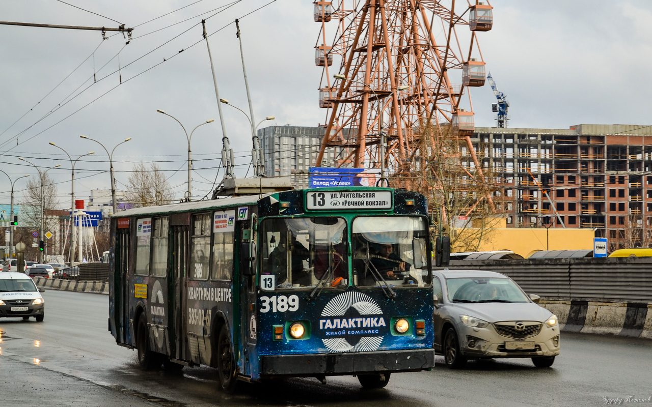 Nowosibirsk, ZiU-682 (VMZ) Nr. 3189