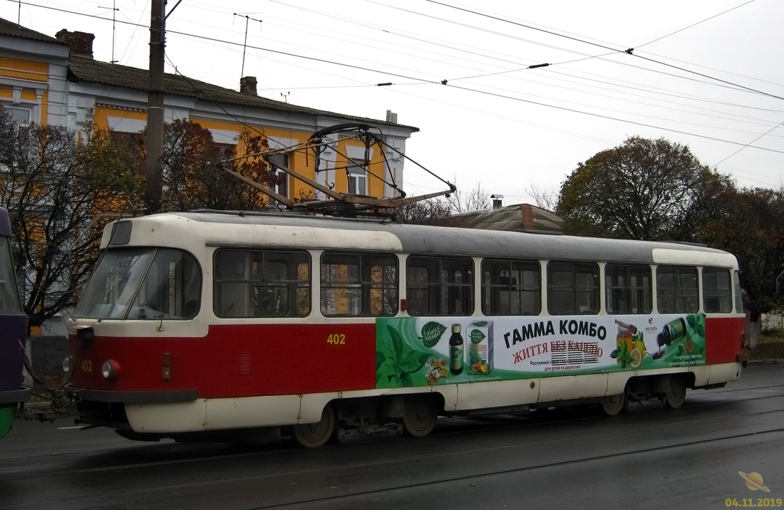 Харьков, Tatra T3SU № 402