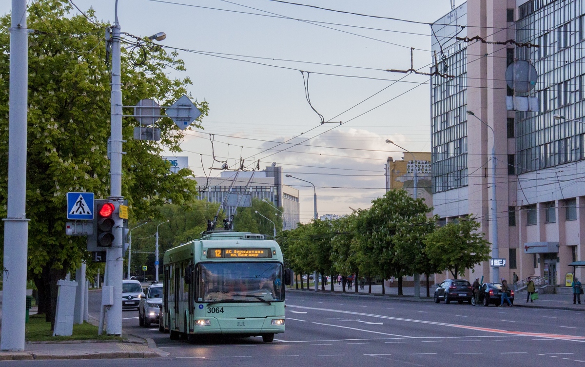 Минск, БКМ 321 № 3064
