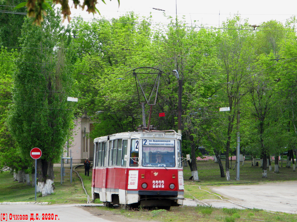 Saratov, 71-605 (KTM-5M3) č. 2232