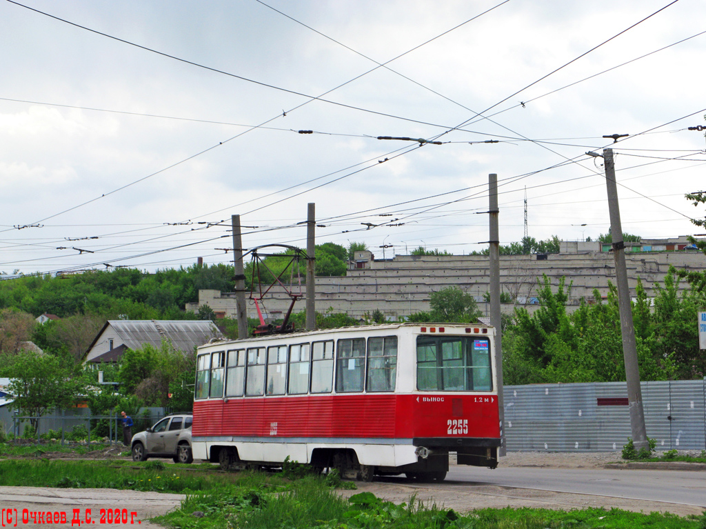 Саратов, 71-605 (КТМ-5М3) № 2255