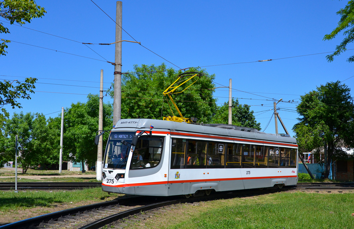Краснодар, 71-623-04 № 275