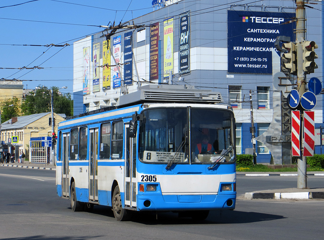 Нижний Новгород, ЛиАЗ-5280 (ВЗТМ) № 2305