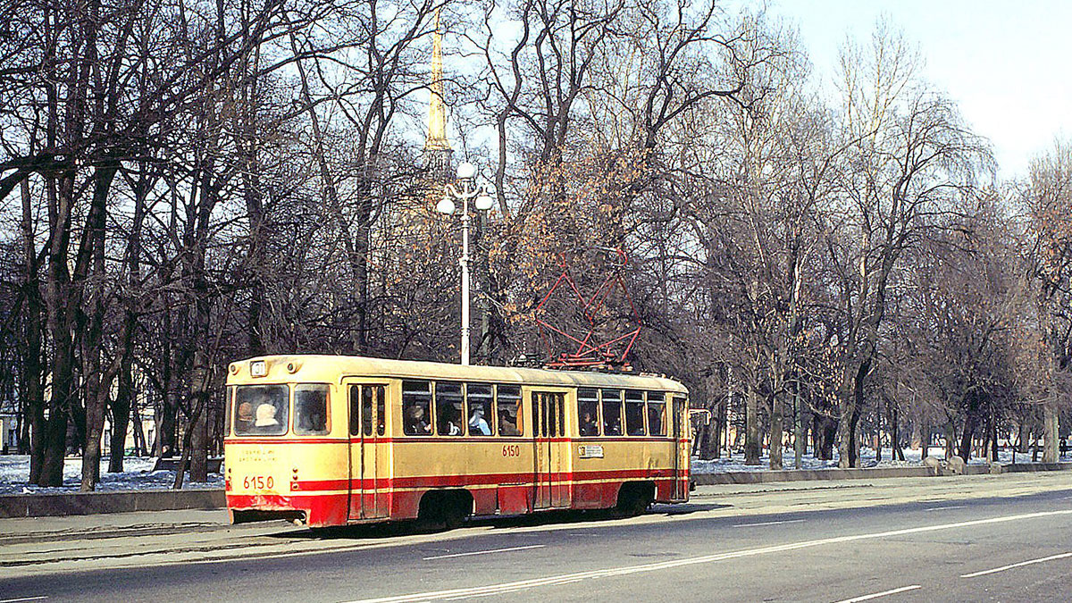 Санкт-Петербург, ЛМ-57 № 6150