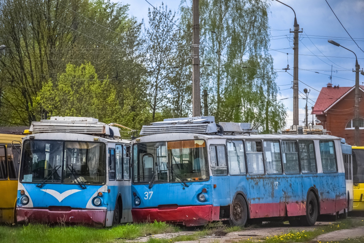 Twer, VZTM-5284 Nr 37