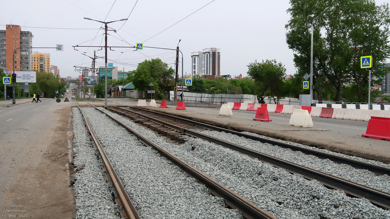 Челябинск — Ремонты и реконструкции