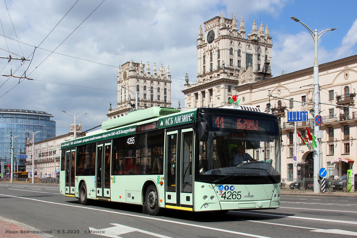 Минск, МАЗ-203Т70 № 4265