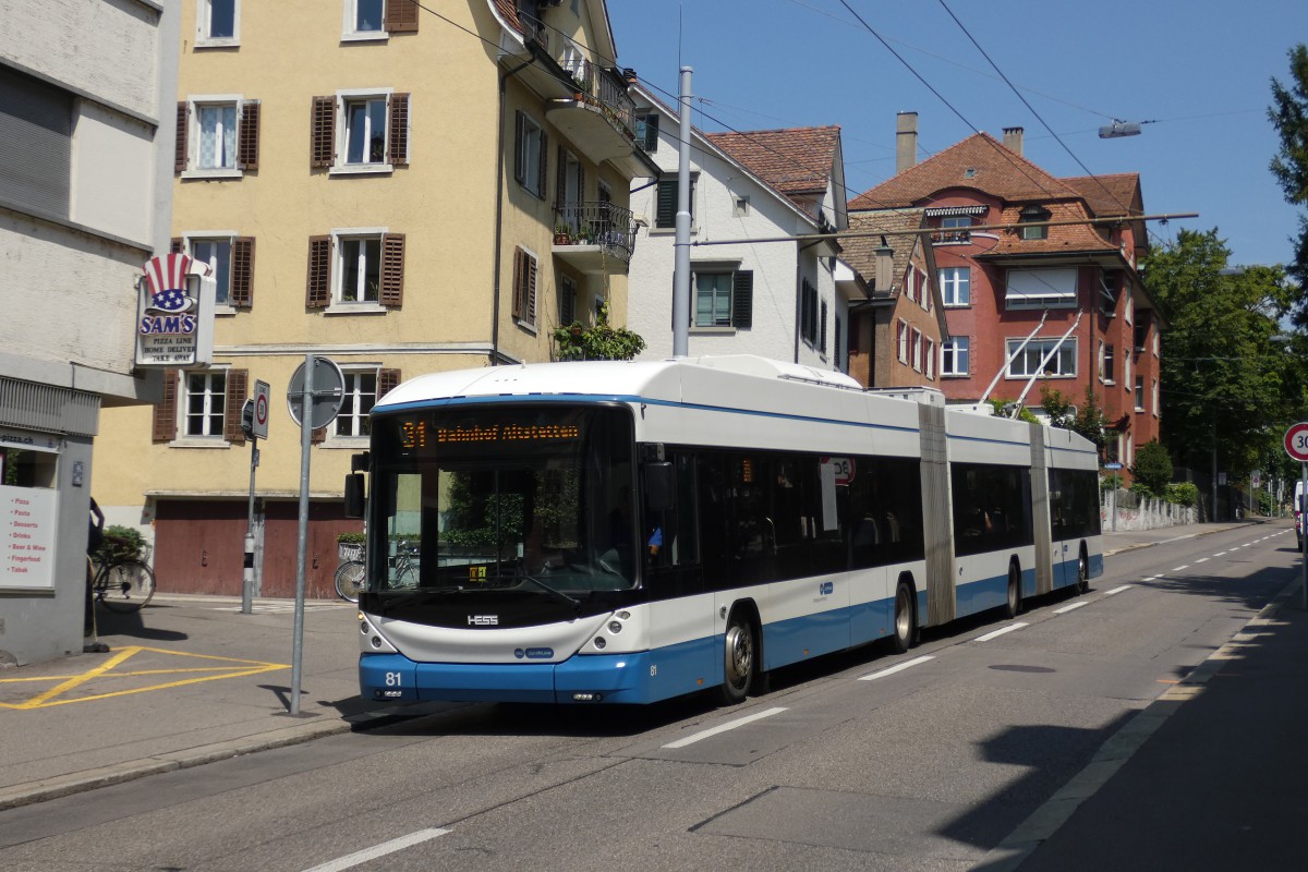 Zürich, Hess lighTram (BGGT-N2C) — 81