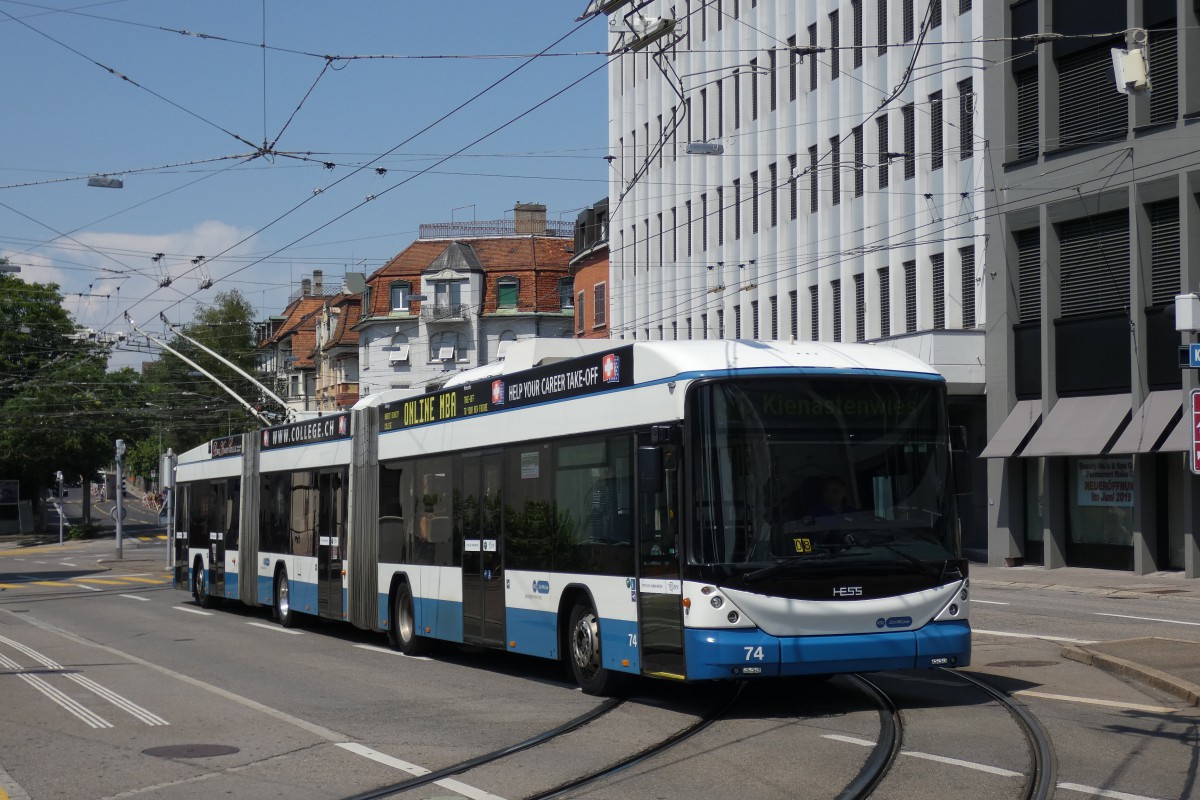 Цюрих, Hess lighTram (BGGT-N2C) № 74