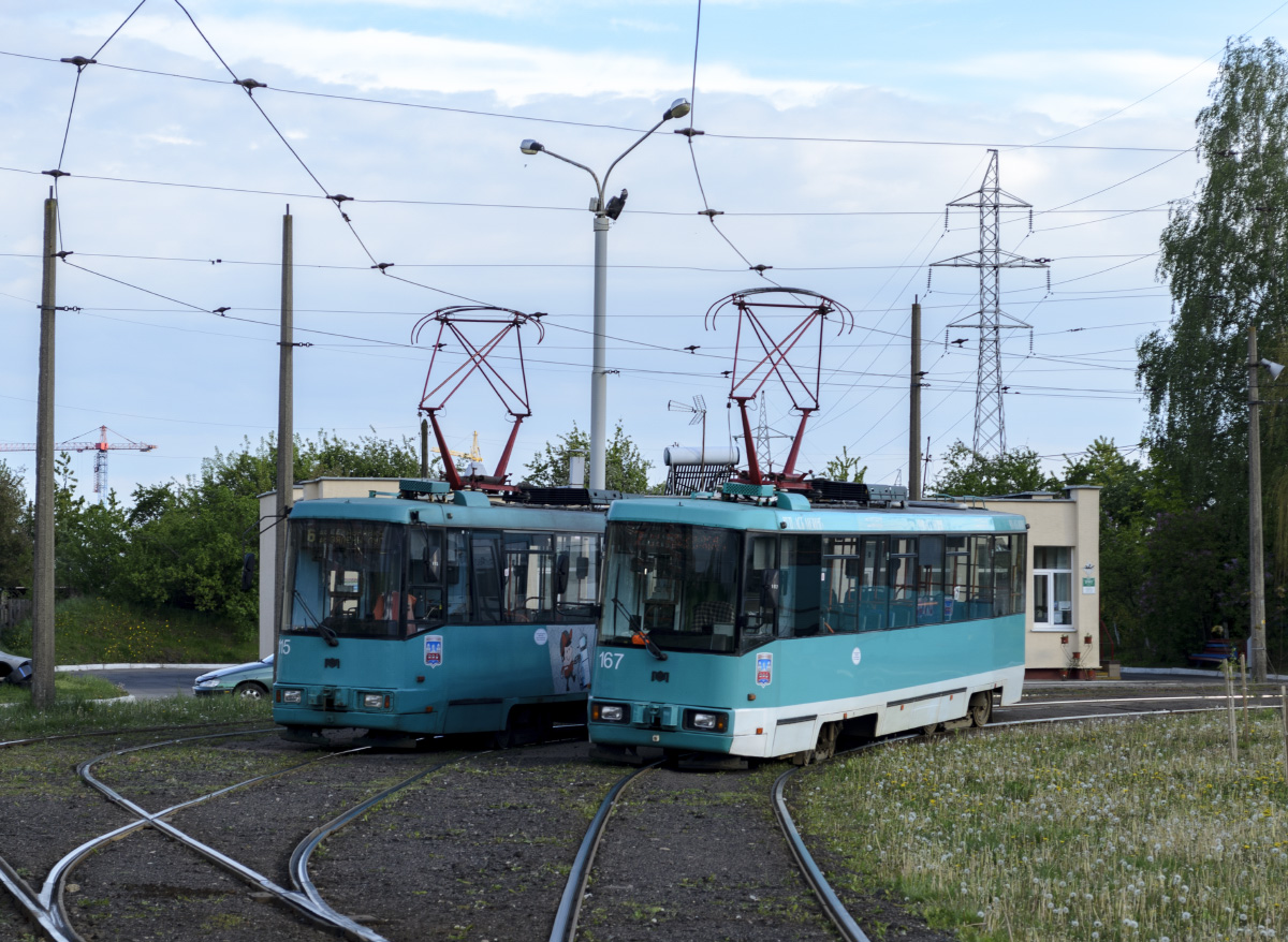 Минск, БКМ 60102 № 115; Минск, БКМ 60102МН № 167