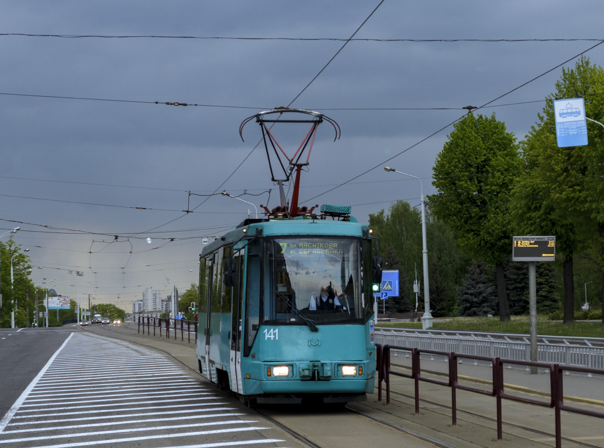 Минск, БКМ 60102 № 141