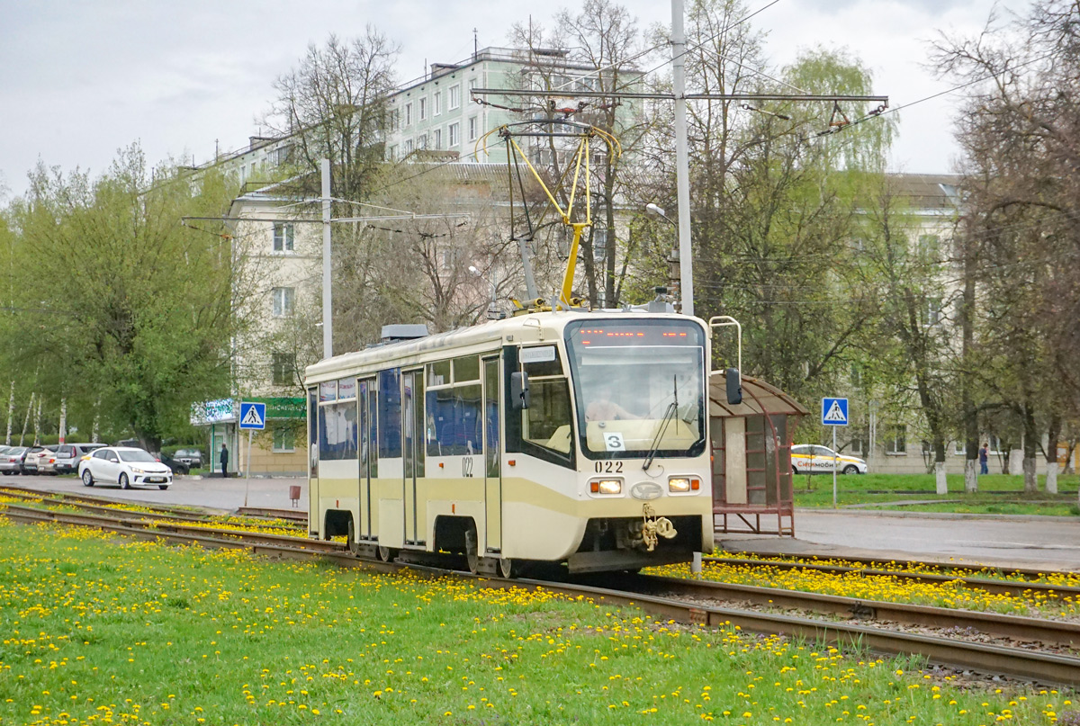 Коломна, 71-619КТ № 022