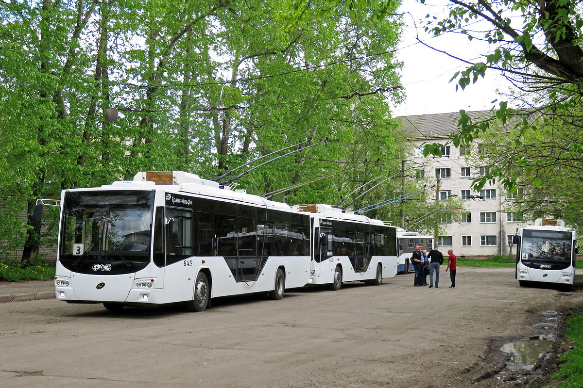 Киров, ВМЗ-5298.01 «Авангард» № 643