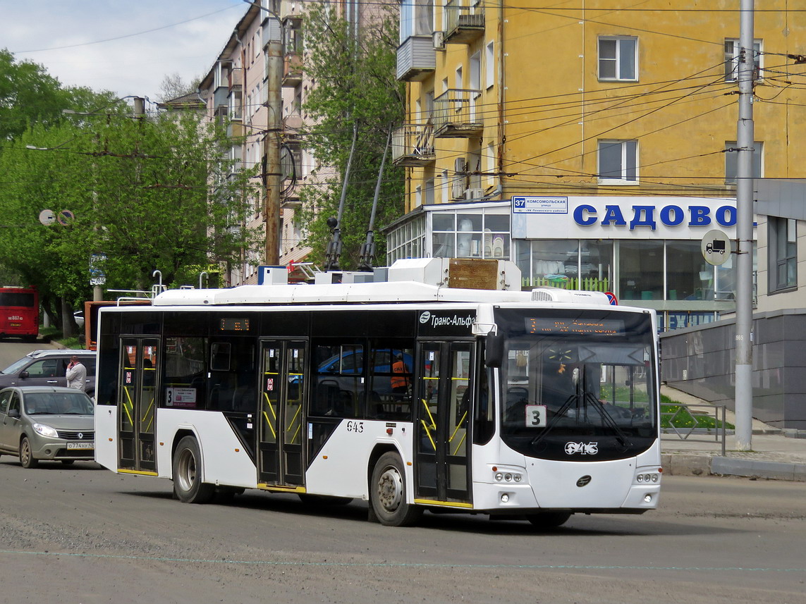 Киров, ВМЗ-5298.01 «Авангард» № 643