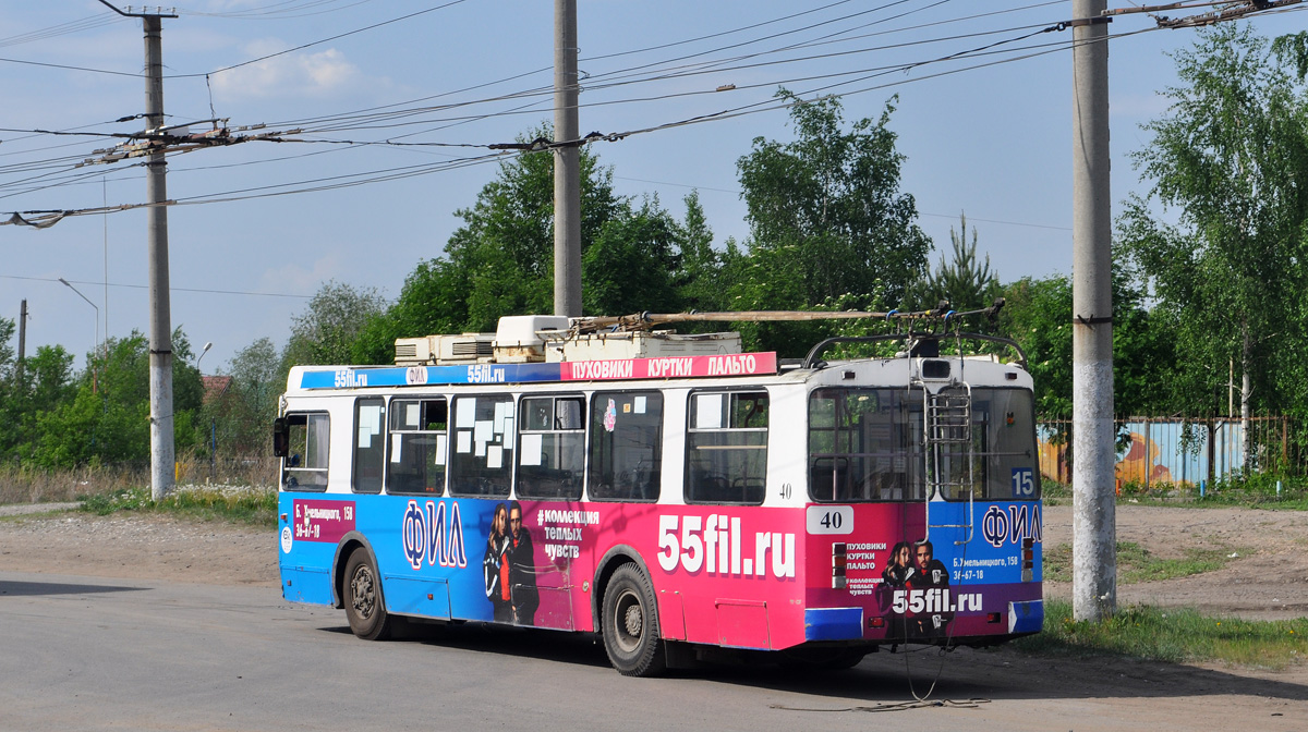 Омск, ЗиУ-682Г-016.02 № 40