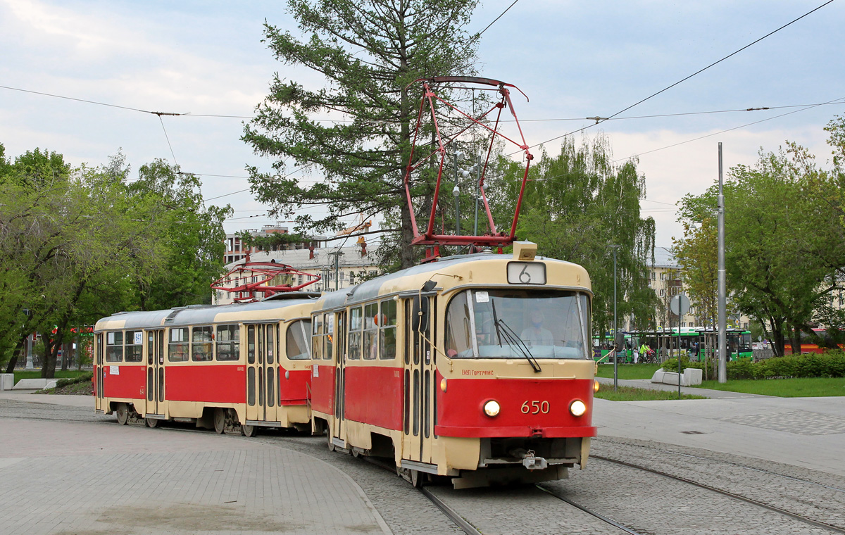 Екатеринбург, Tatra T3SU № 650