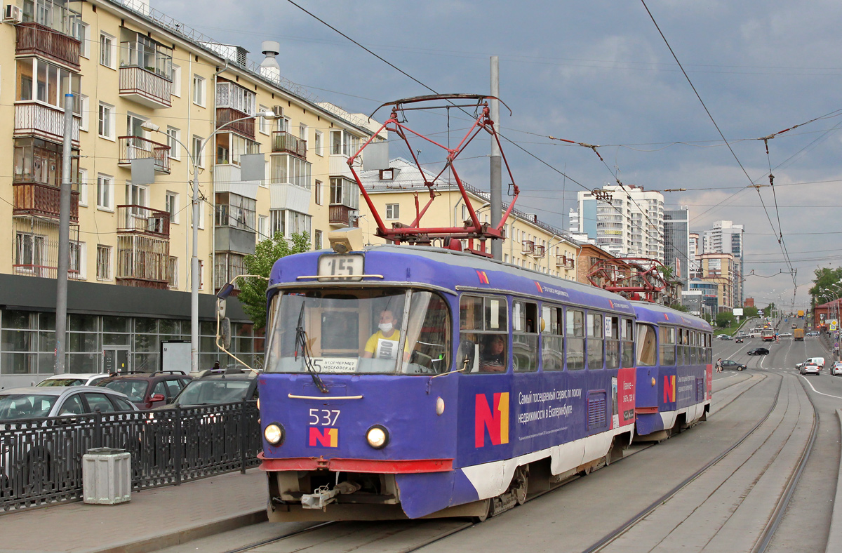 Екатеринбург, Tatra T3SU № 537