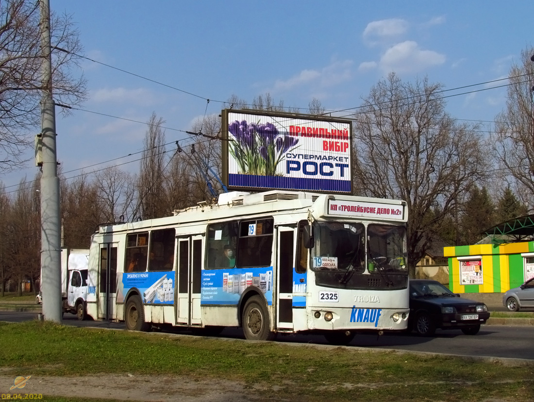 Харьков, ЗиУ-682Г-016.02 № 2325