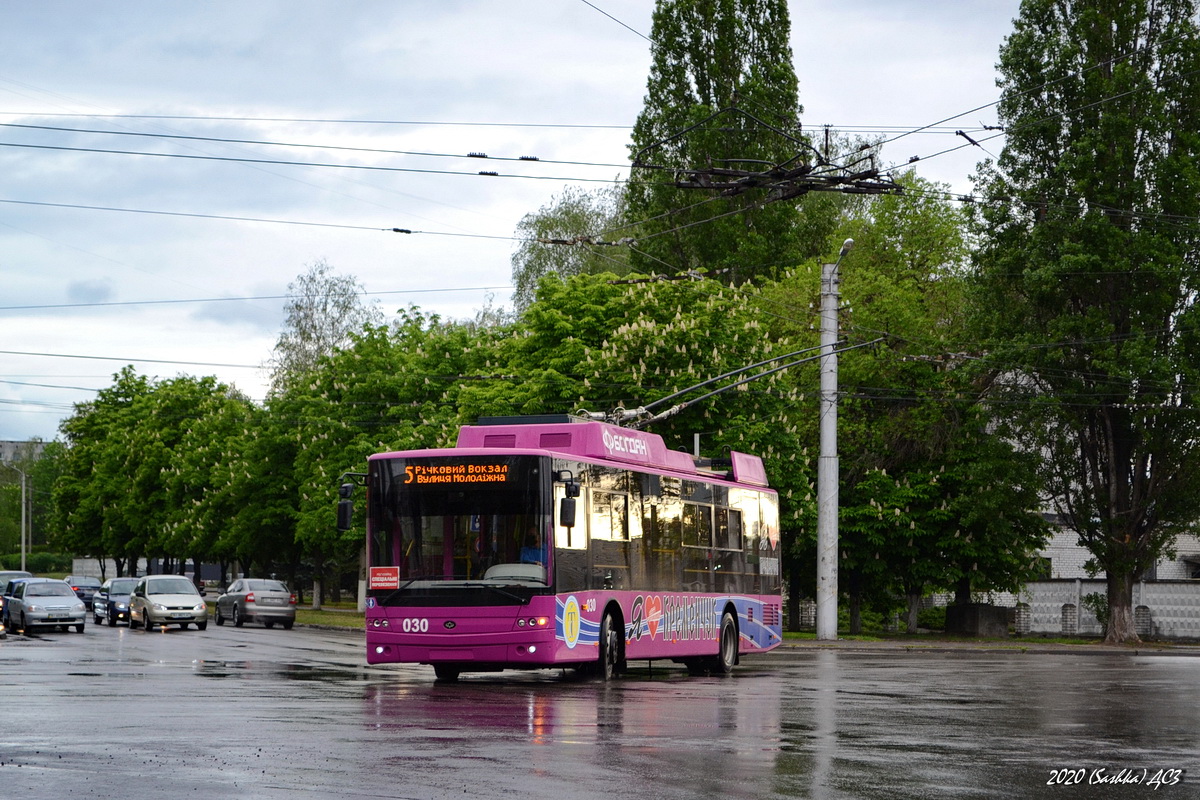 Кременчуг, Богдан Т70117 № 030