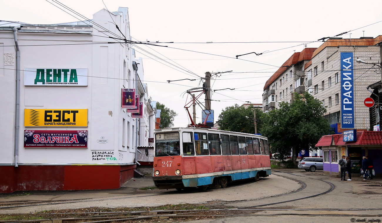 Томск, 71-605 (КТМ-5М3) № 247