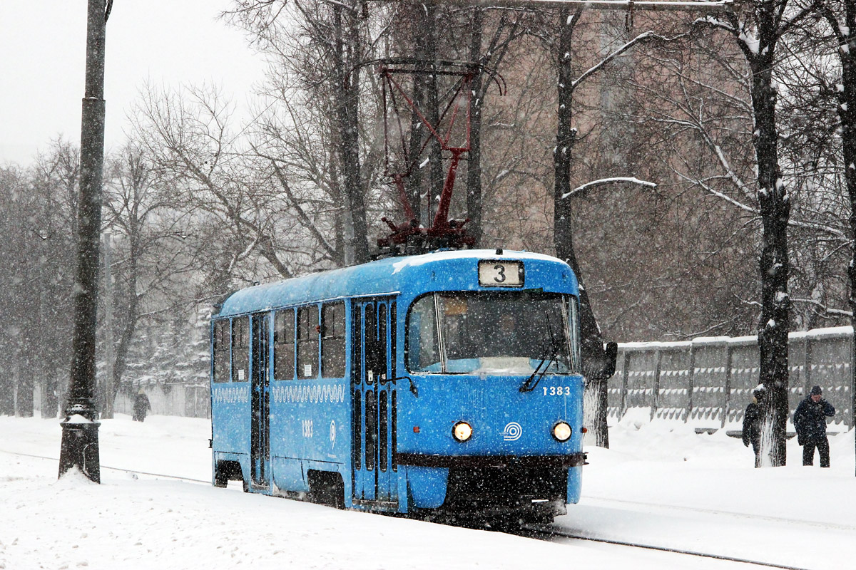 Москва, МТТЧ № 1383