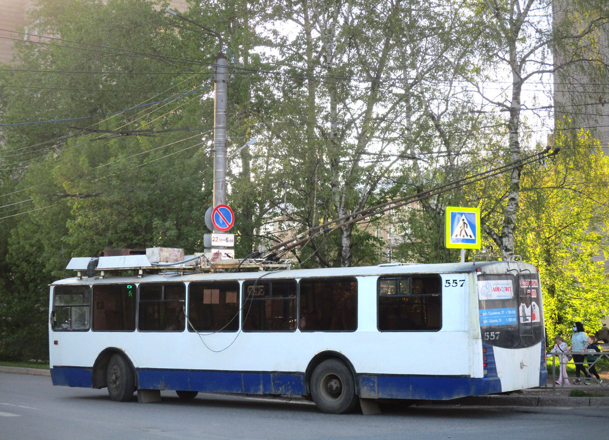 Kirov, ZiU-682 GOH Ivanovo — 557 Kirov, ZiU-682 GOH Ivanovo — 557