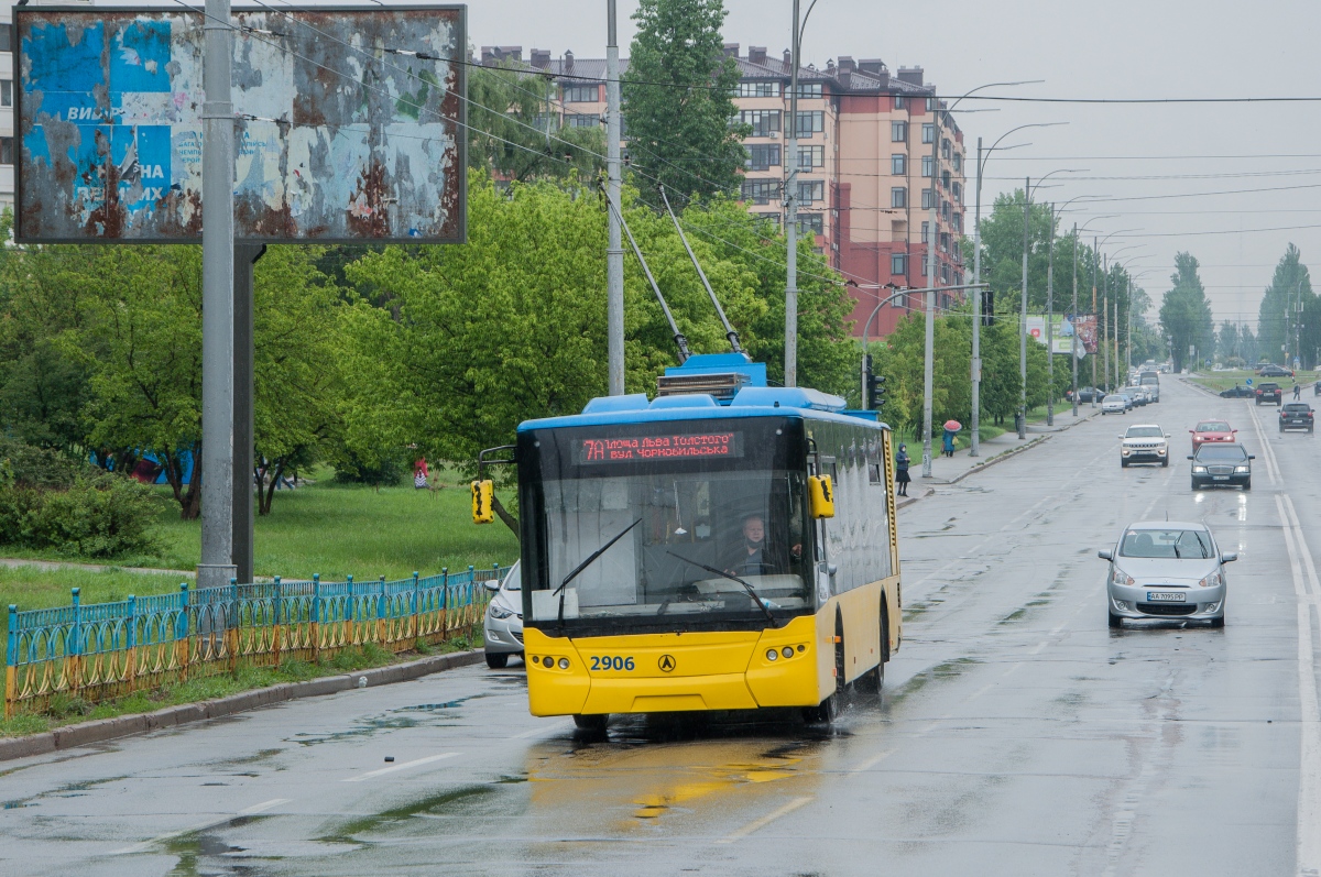Киев, ЛАЗ E183D1 № 2906