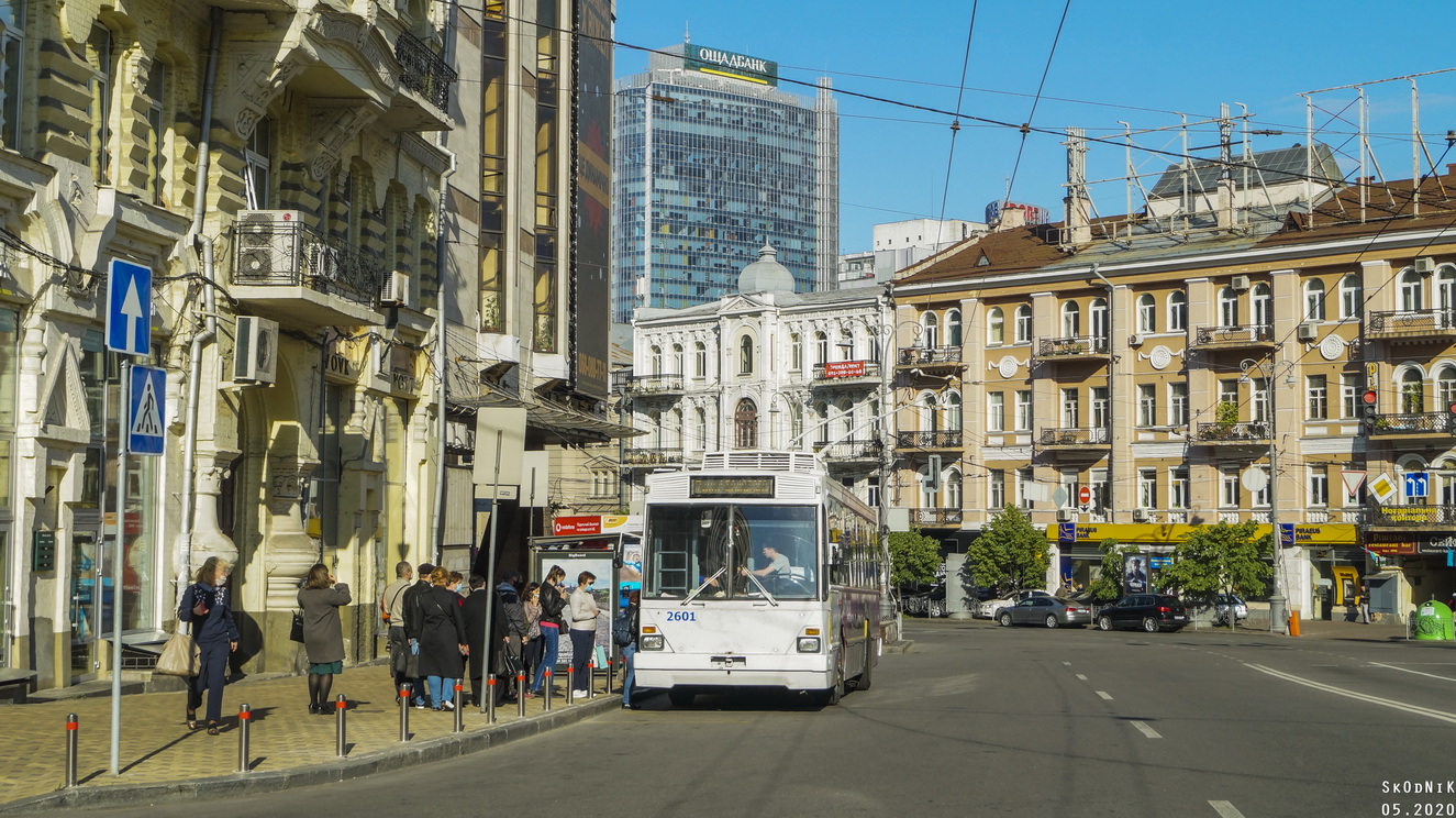 Kyjev, Kyiv-12.04 č. 2601