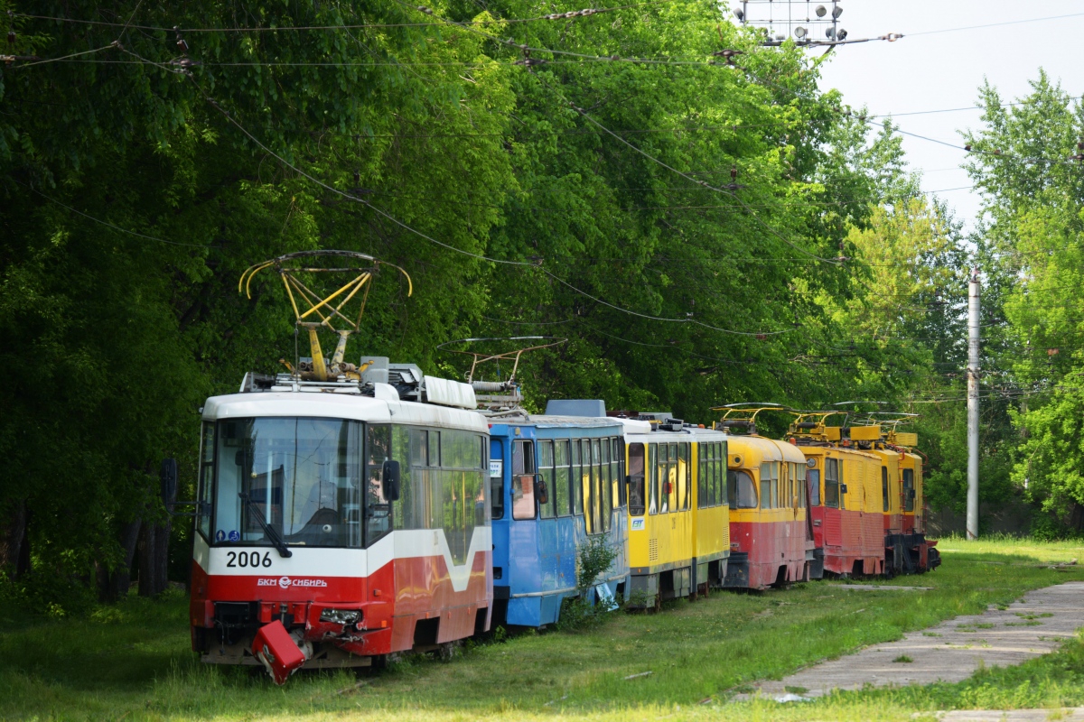 Novosibirskas, BKM 62103 nr. 2006