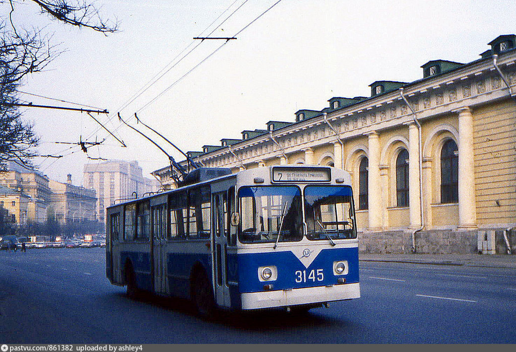 Москва, ЗиУ-682В № 3145