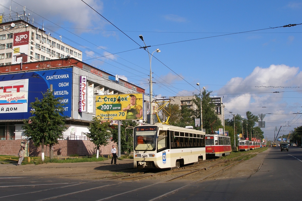 Ярославль, 71-619КТ № 31; Ярославль — 26.07.2007 Ремонт рекламной конструкции у ТЦ "Садко"