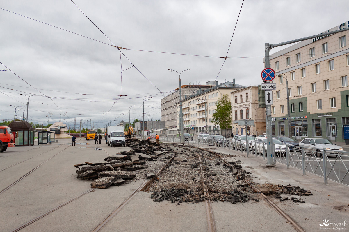 Kazan — Reconstructoins