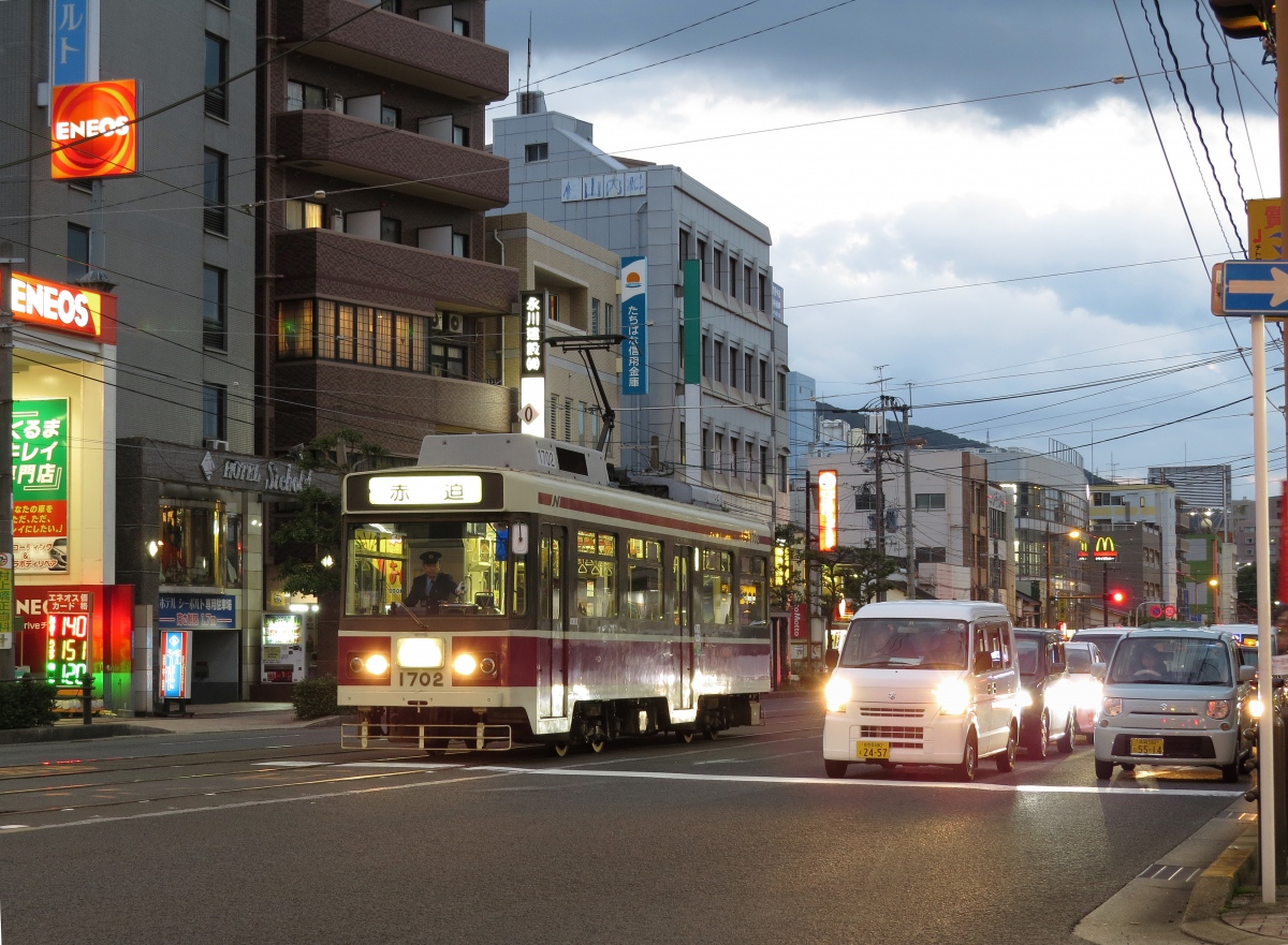 Нагасаки, Nagasaki Urakami № 1702