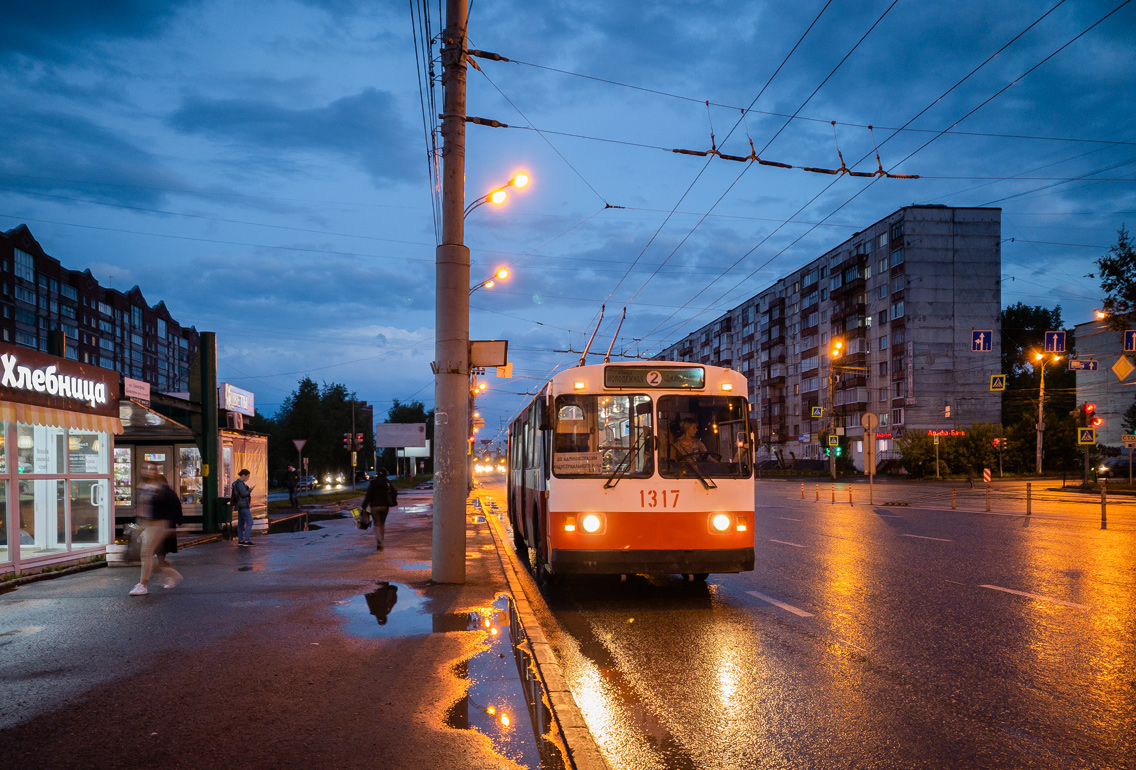 Izhevsk, ZiU-682G [G00] Br. 1317
