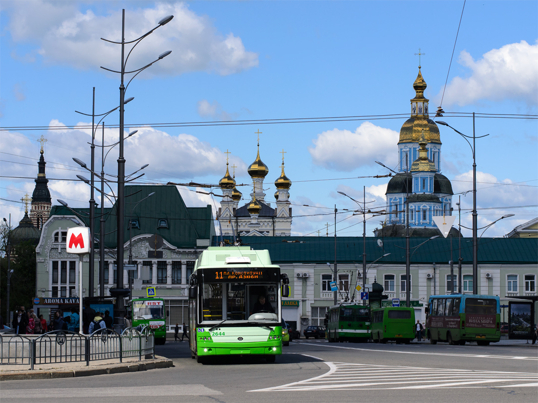 Харьков, Богдан Т70117 № 2644