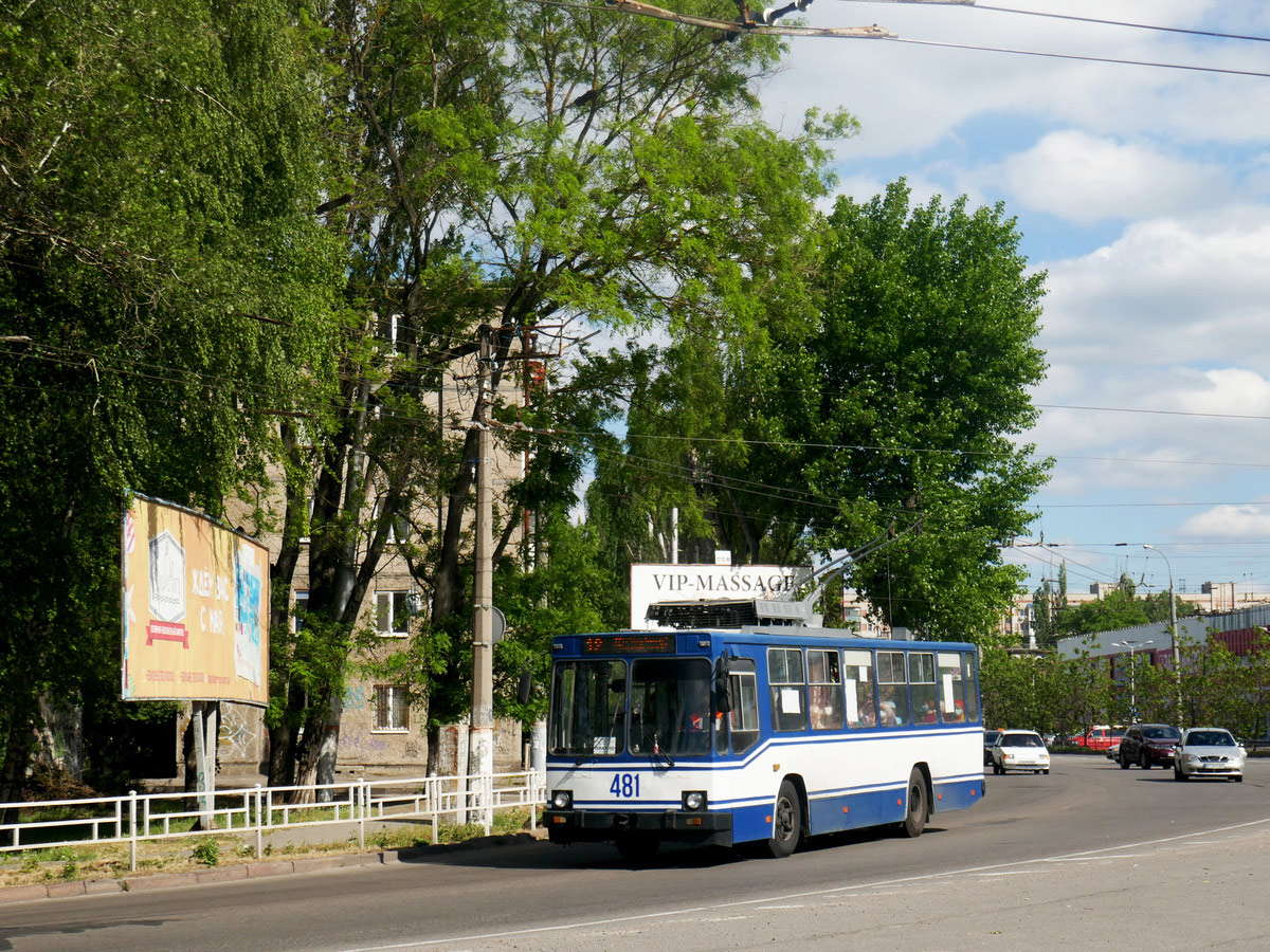 Херсон, ЮМЗ Т2 № 481