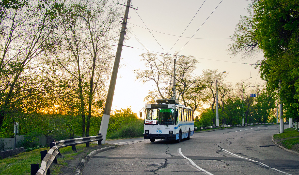 Мариуполь, ЮМЗ Т2 № 1815