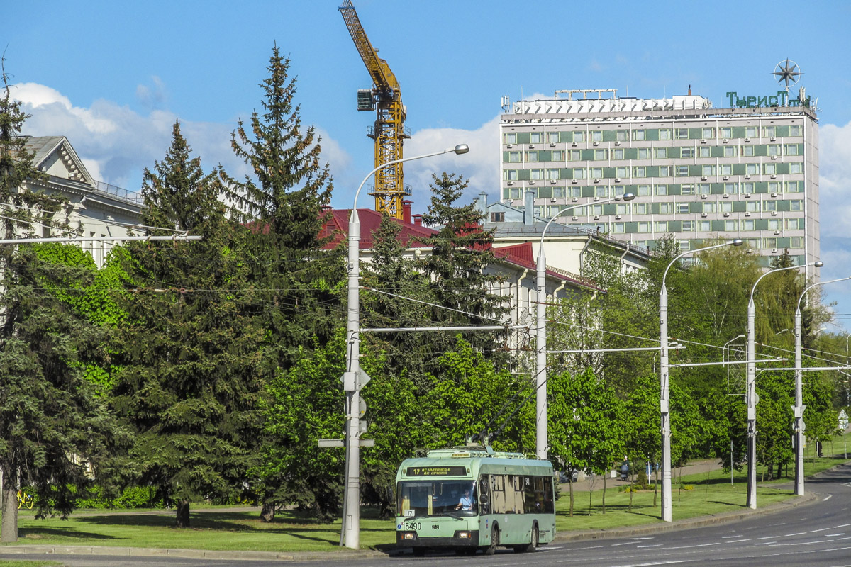 Минск, БКМ 321 № 5490