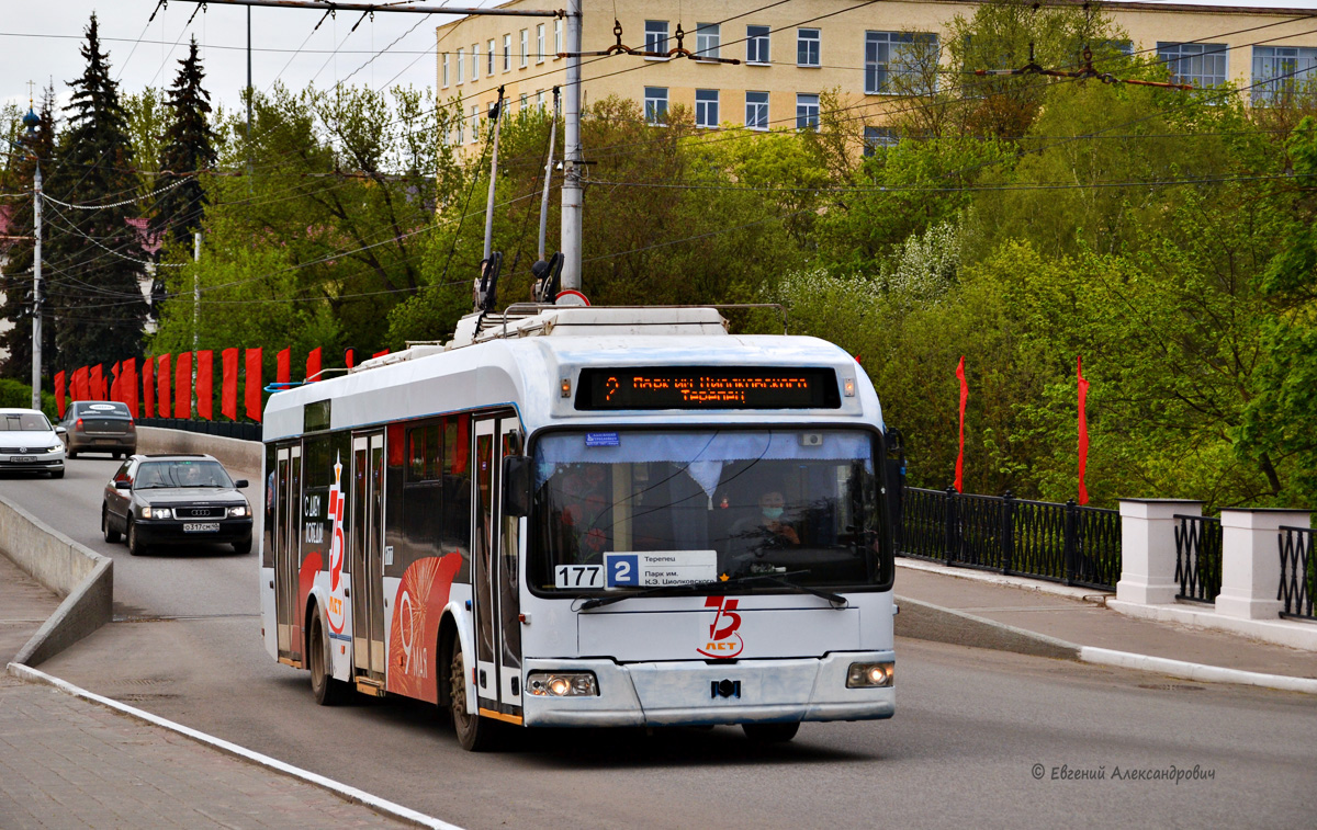 Kaluga, BKM 321 № 177