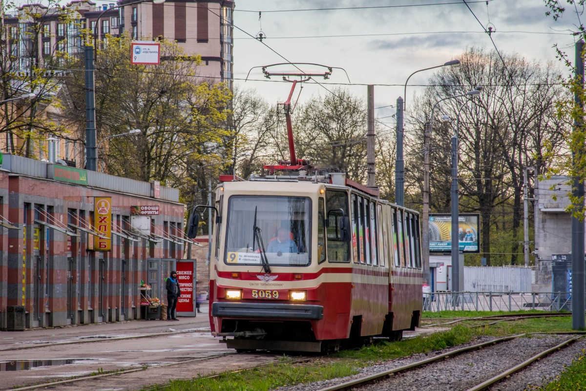 Saint-Petersburg, LVS-86K № 5059