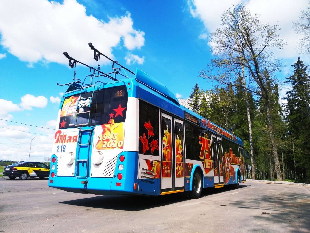 Витебск, БКМ 32100D № 219