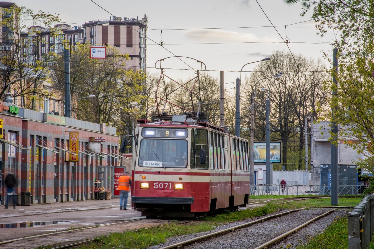 Санкт-Петербург, ЛВС-86К № 5071
