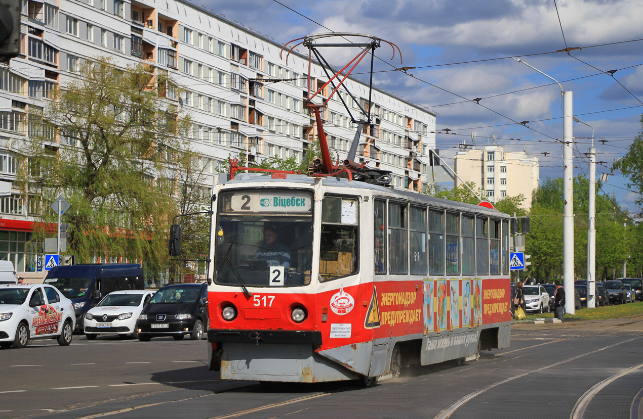 Витебск, 71-608КМ № 517