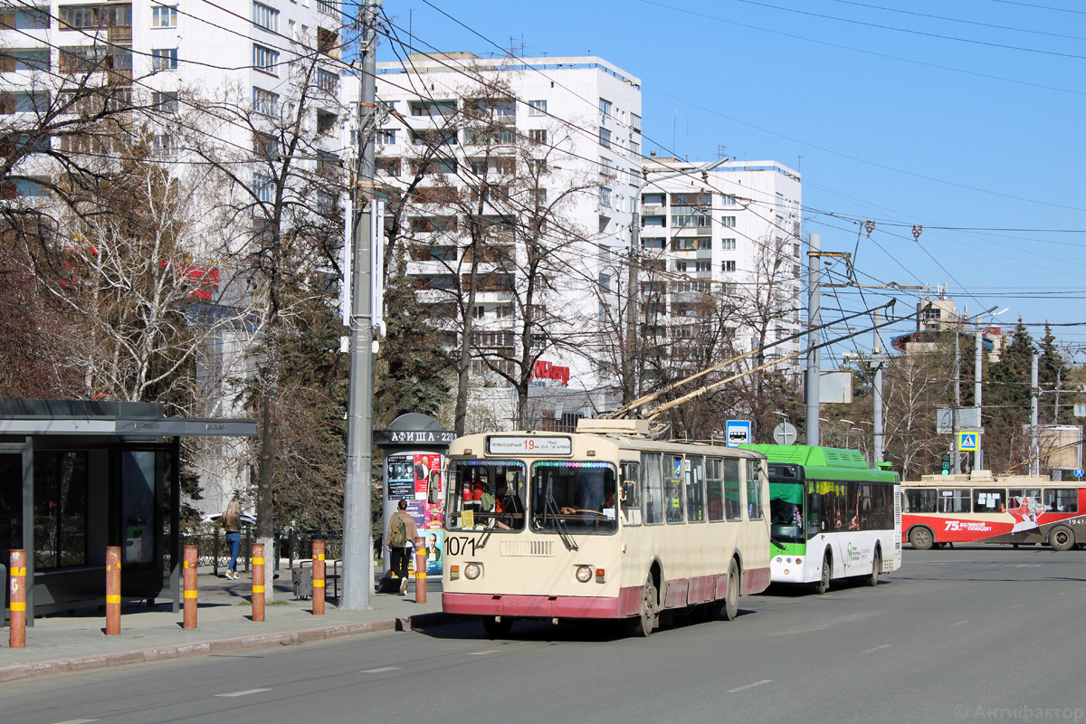 Челябинск, ЗиУ-682Г-012 [Г0А] № 1071