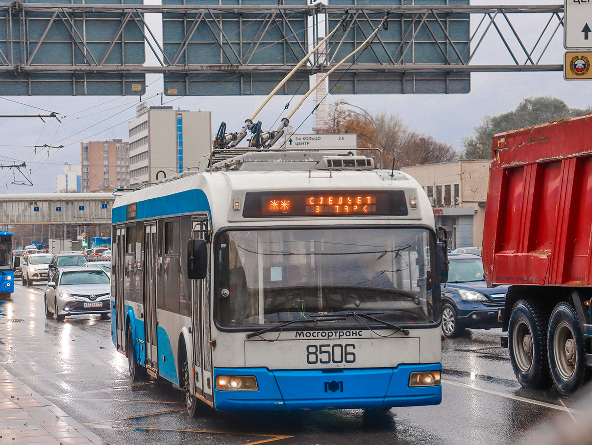 Moskva, BKM 321 Br. 8506