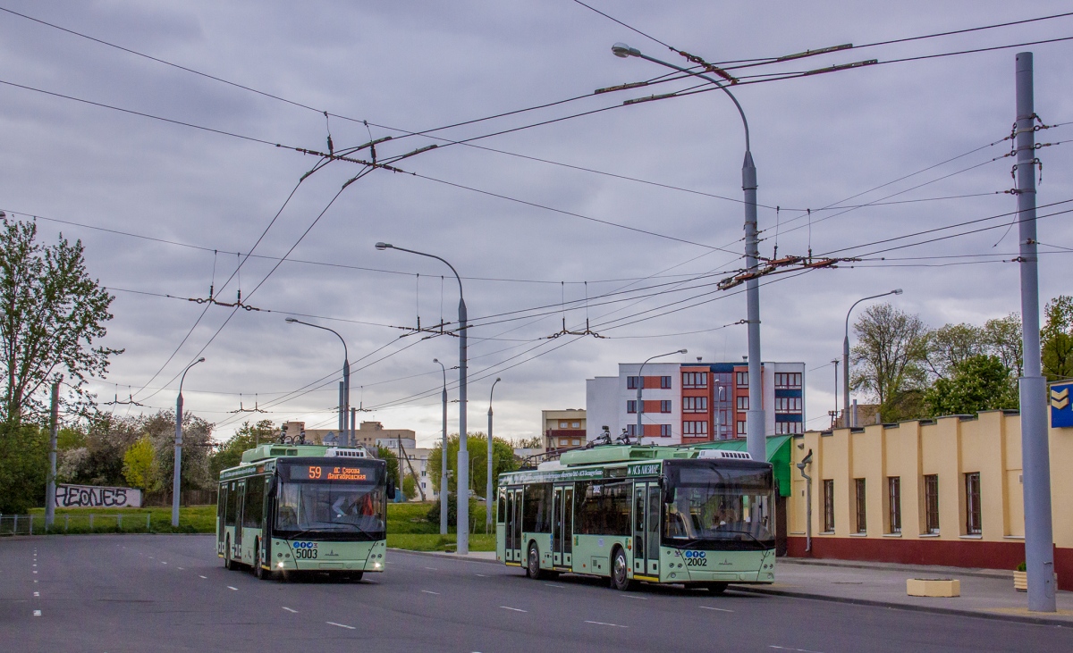 Minsk, MAZ-203T70 # 5003; Minsk, MAZ-203T70 # 2002