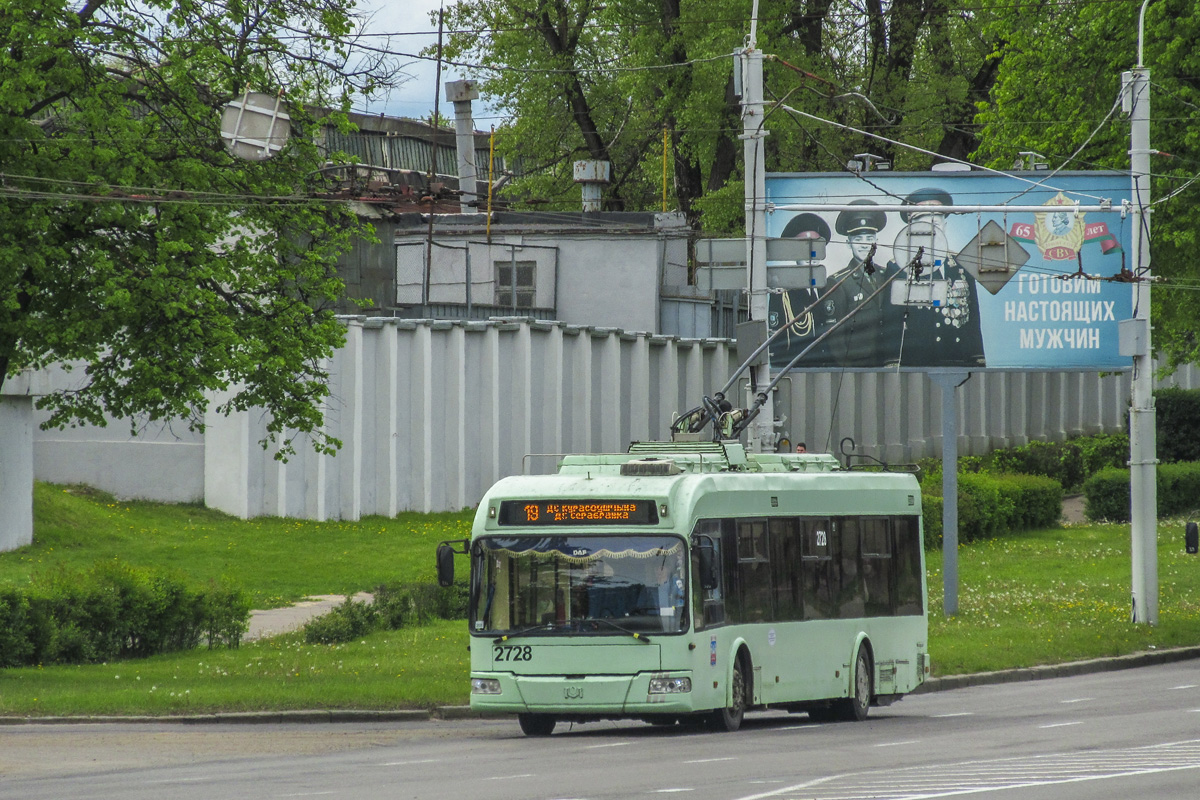 Минск, БКМ 321 № 2728