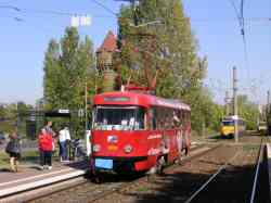 618 КБ