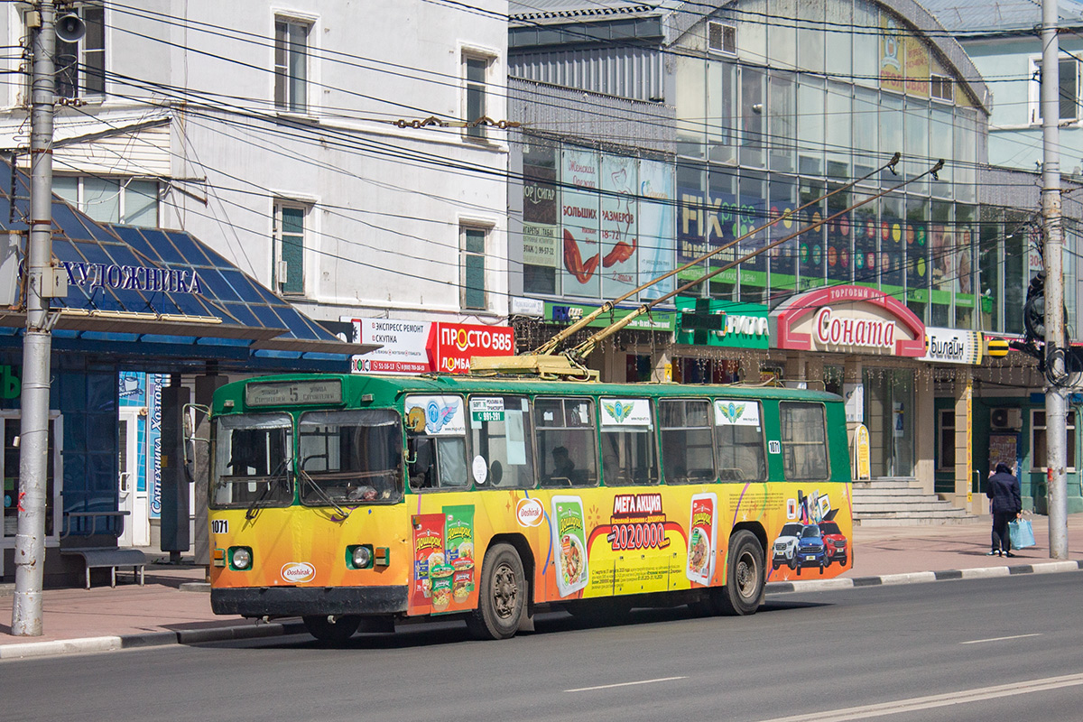 Рязань, ЗиУ-682Г [Г00] № 1071